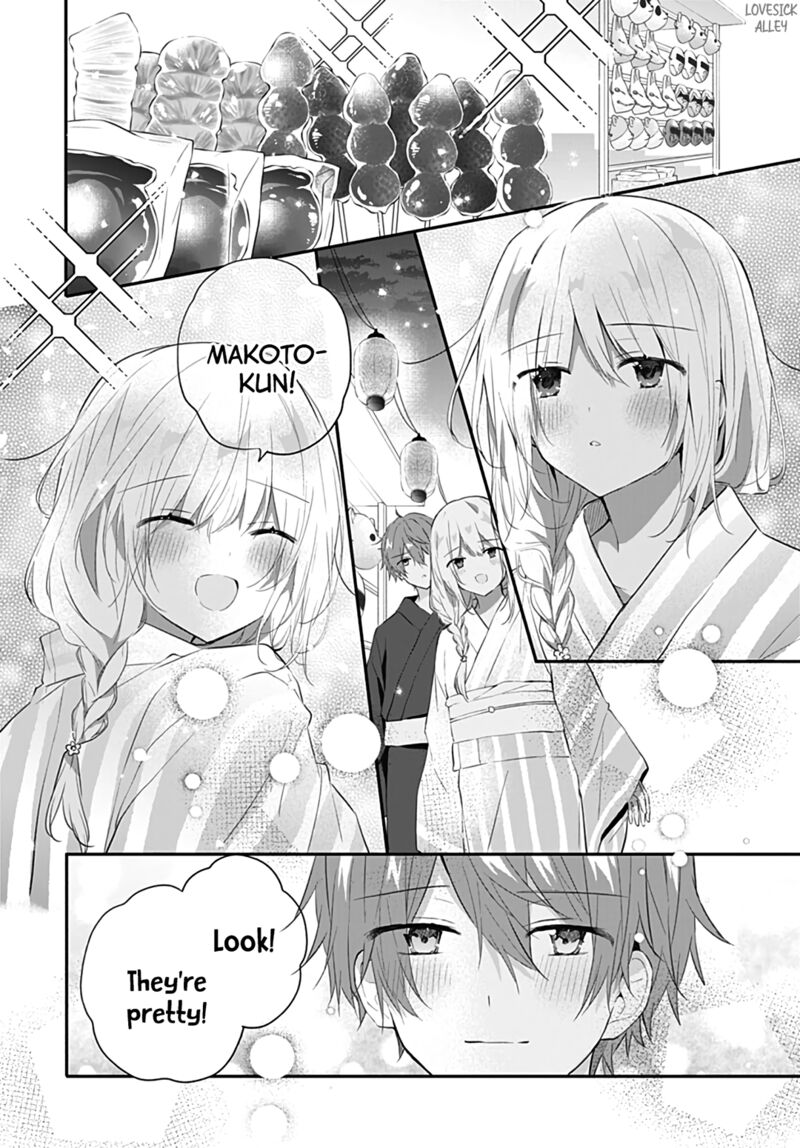 Hatsukoi Maze 29 14