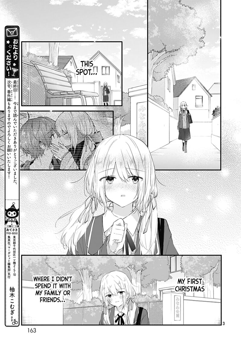 Hatsukoi Maze 31 3