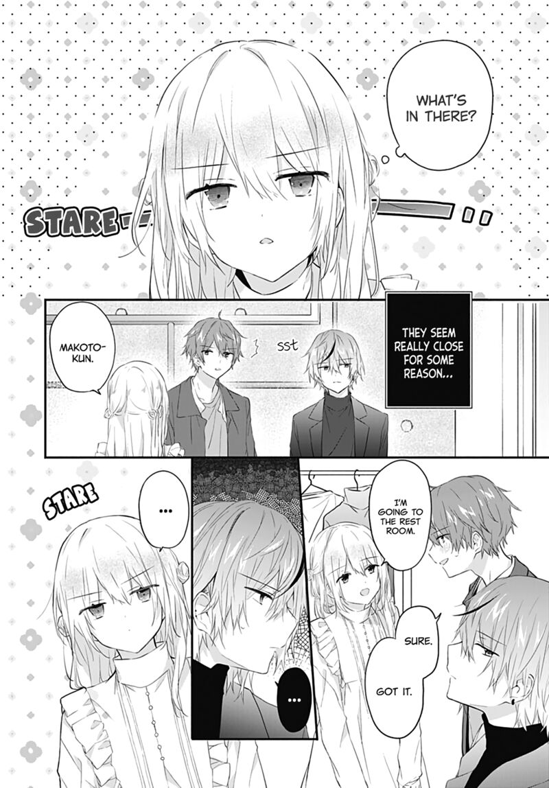 Hatsukoi Maze 32 16