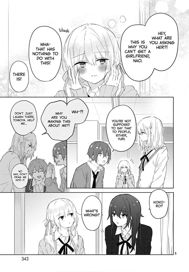 Hatsukoi Maze 9 5