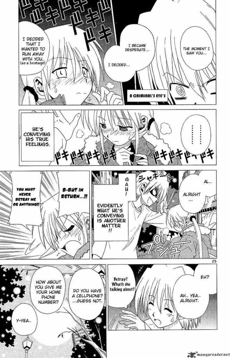 Hayate The Combat Butler 1 31