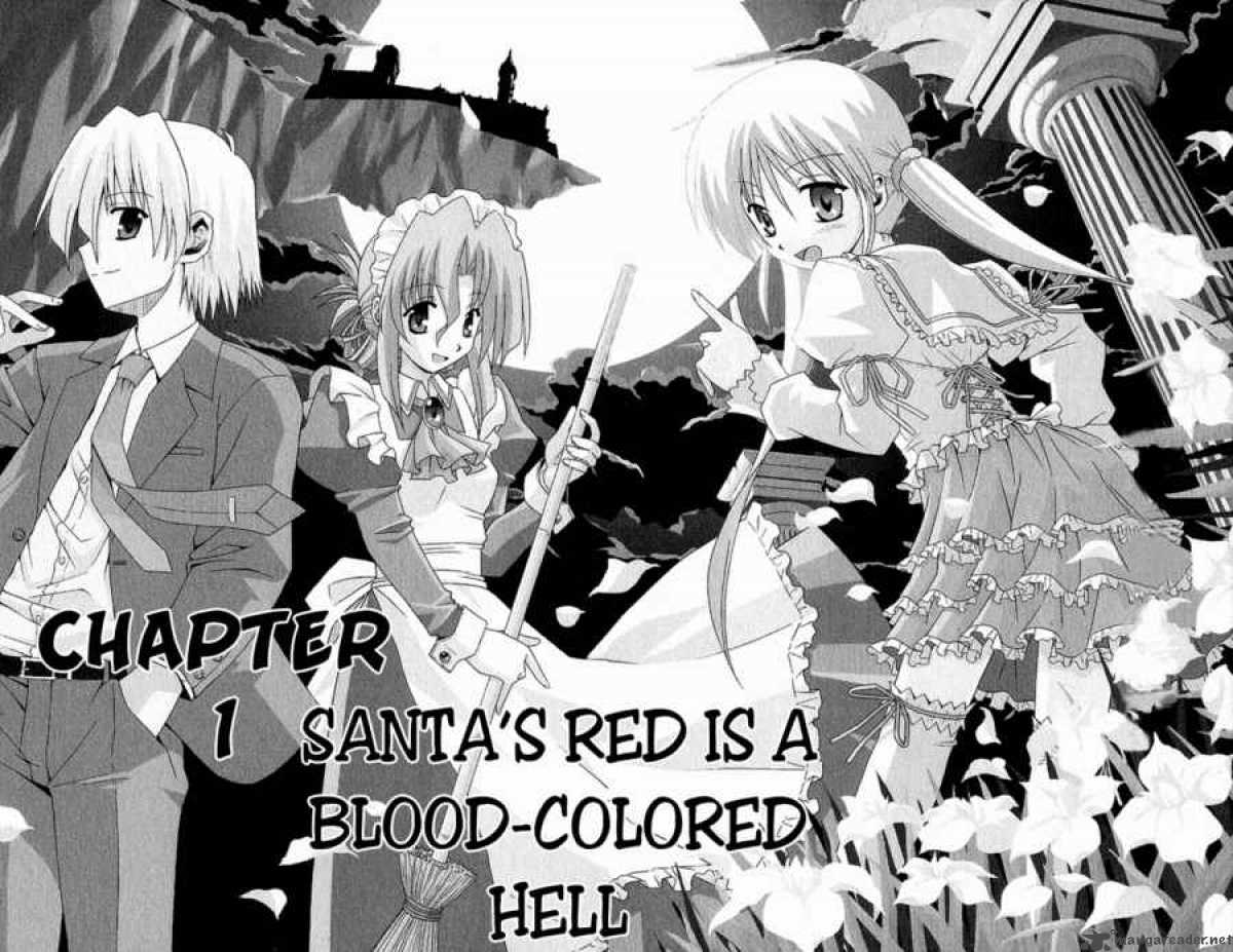 Hayate The Combat Butler 1 8