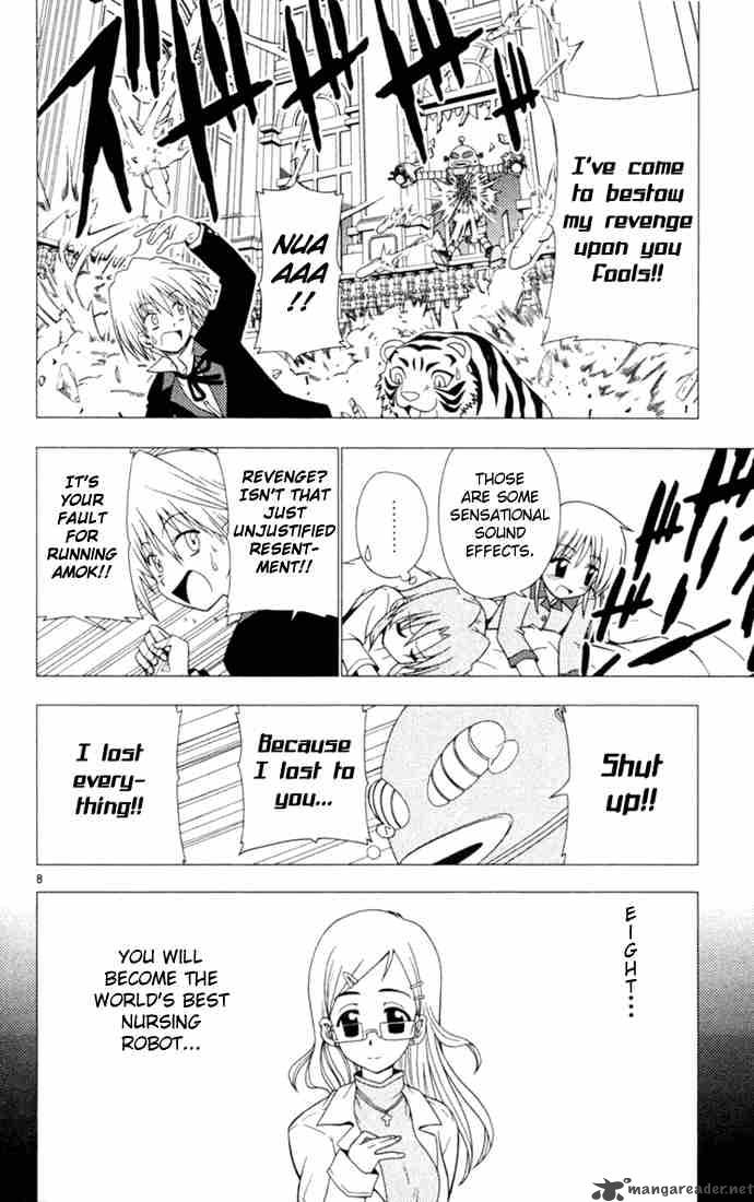 Hayate The Combat Butler 10 12