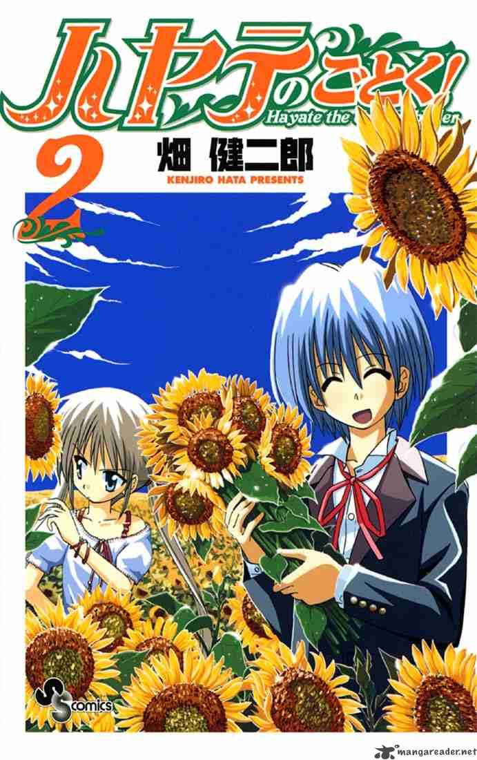 Hayate The Combat Butler 10 21