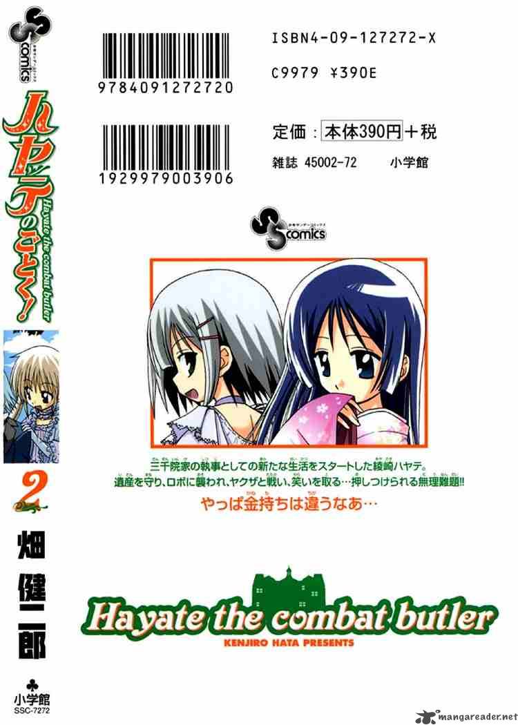 Hayate The Combat Butler 10 22