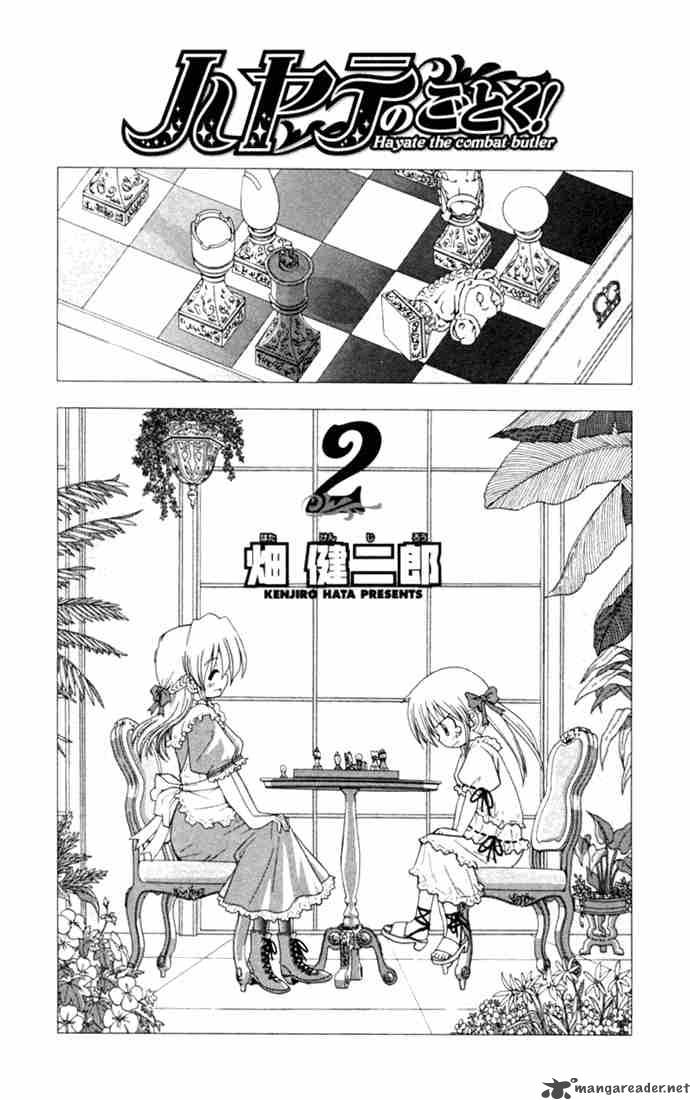 Hayate The Combat Butler 10 3