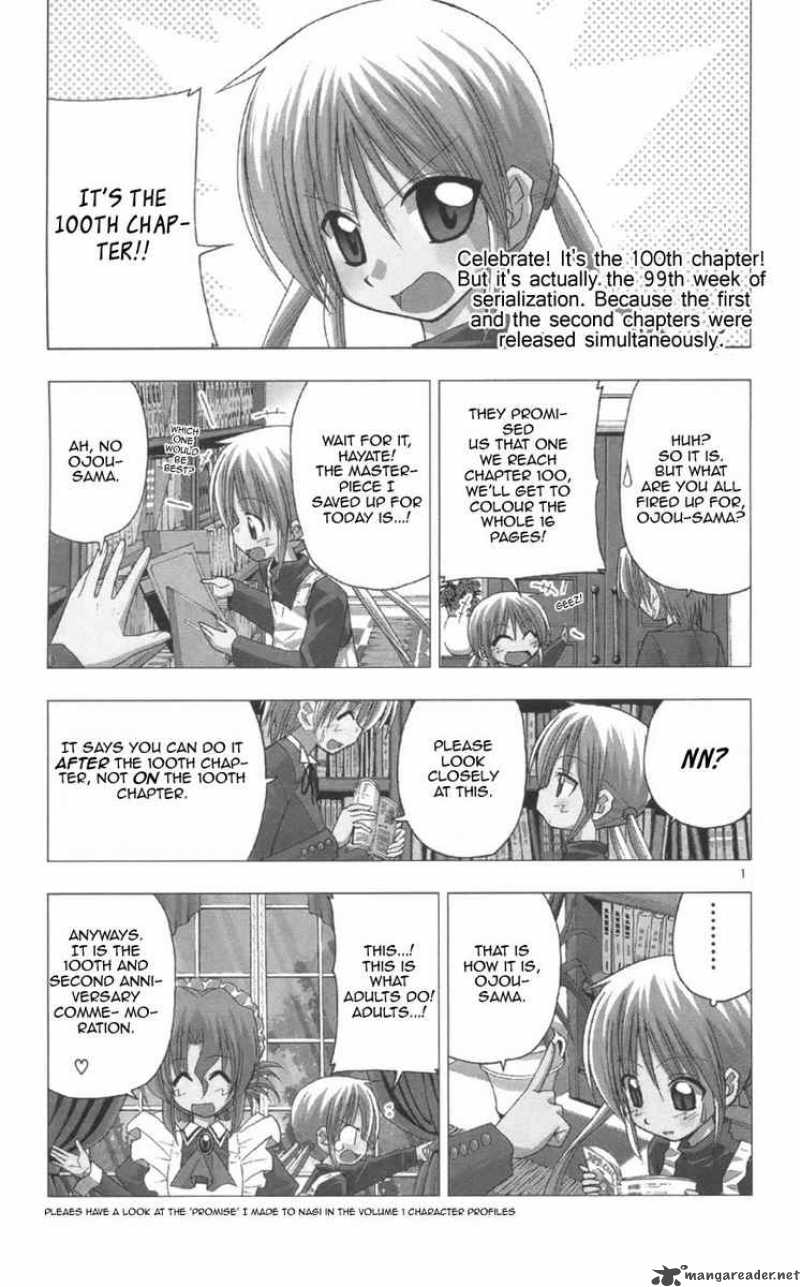 Hayate The Combat Butler 100 1