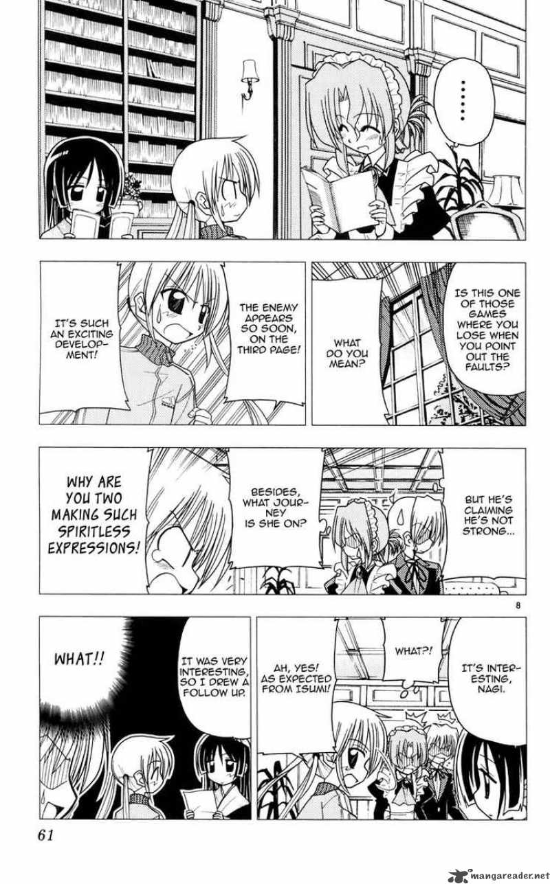 Hayate The Combat Butler 100 10