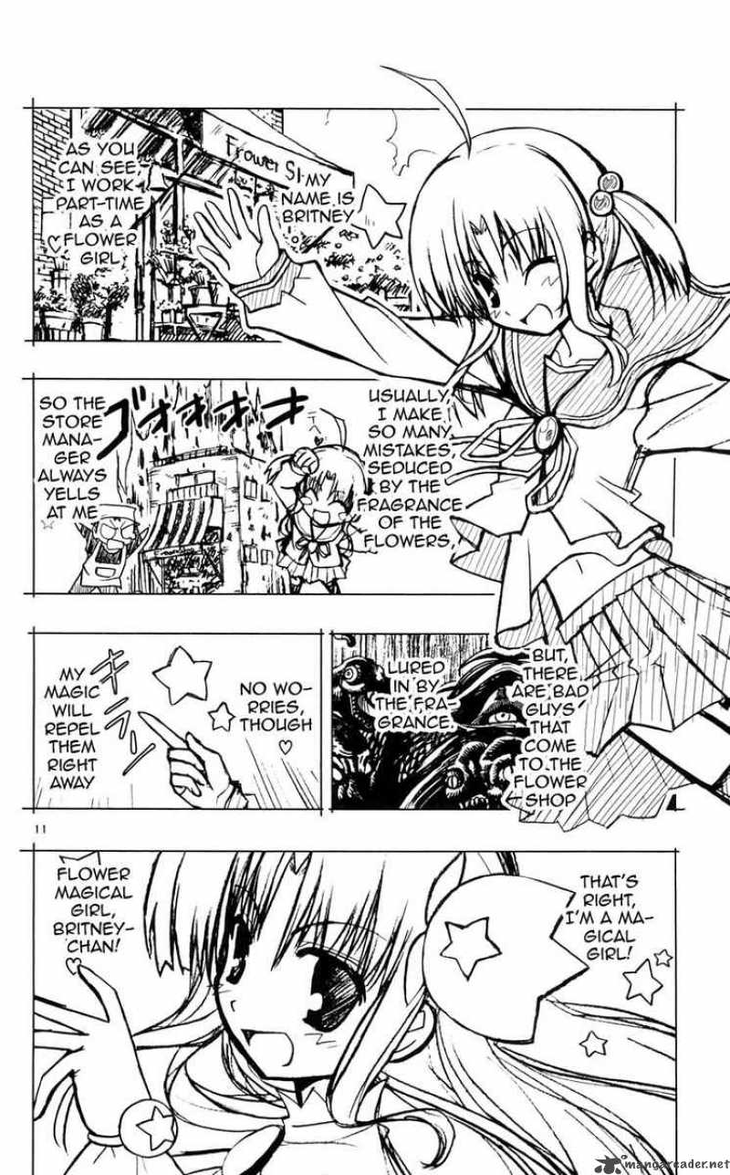 Hayate The Combat Butler 100 13