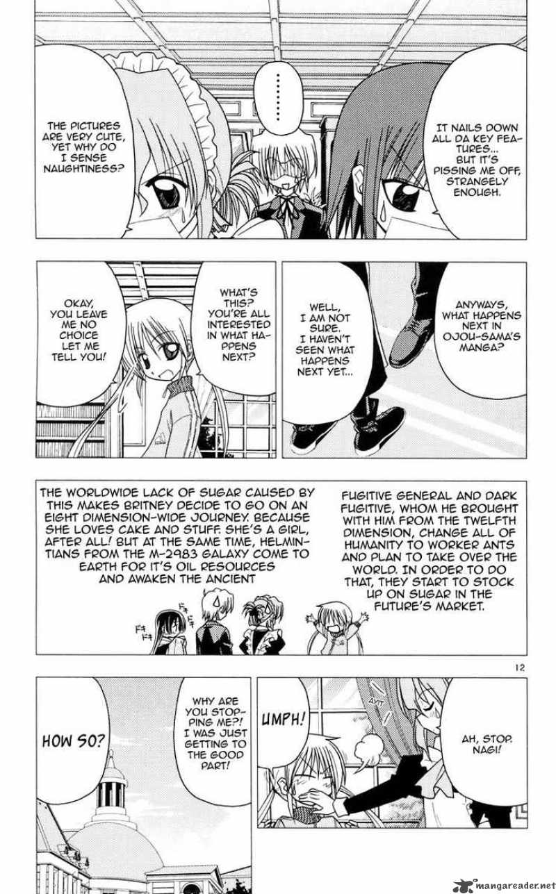 Hayate The Combat Butler 100 14