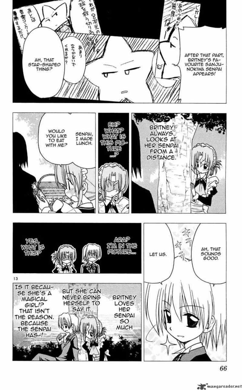 Hayate The Combat Butler 100 15