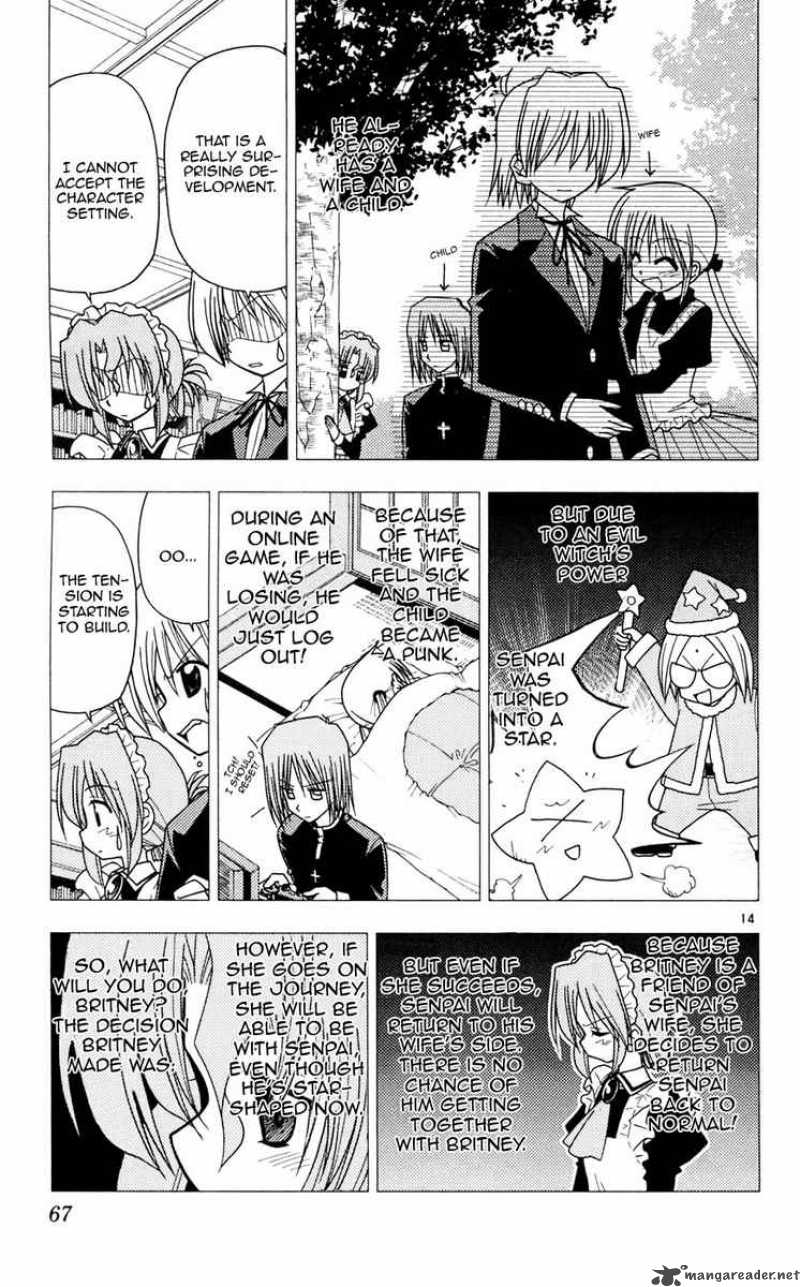 Hayate The Combat Butler 100 16
