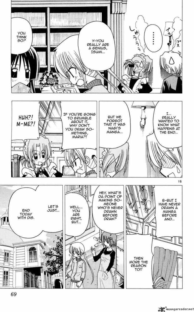 Hayate The Combat Butler 100 18