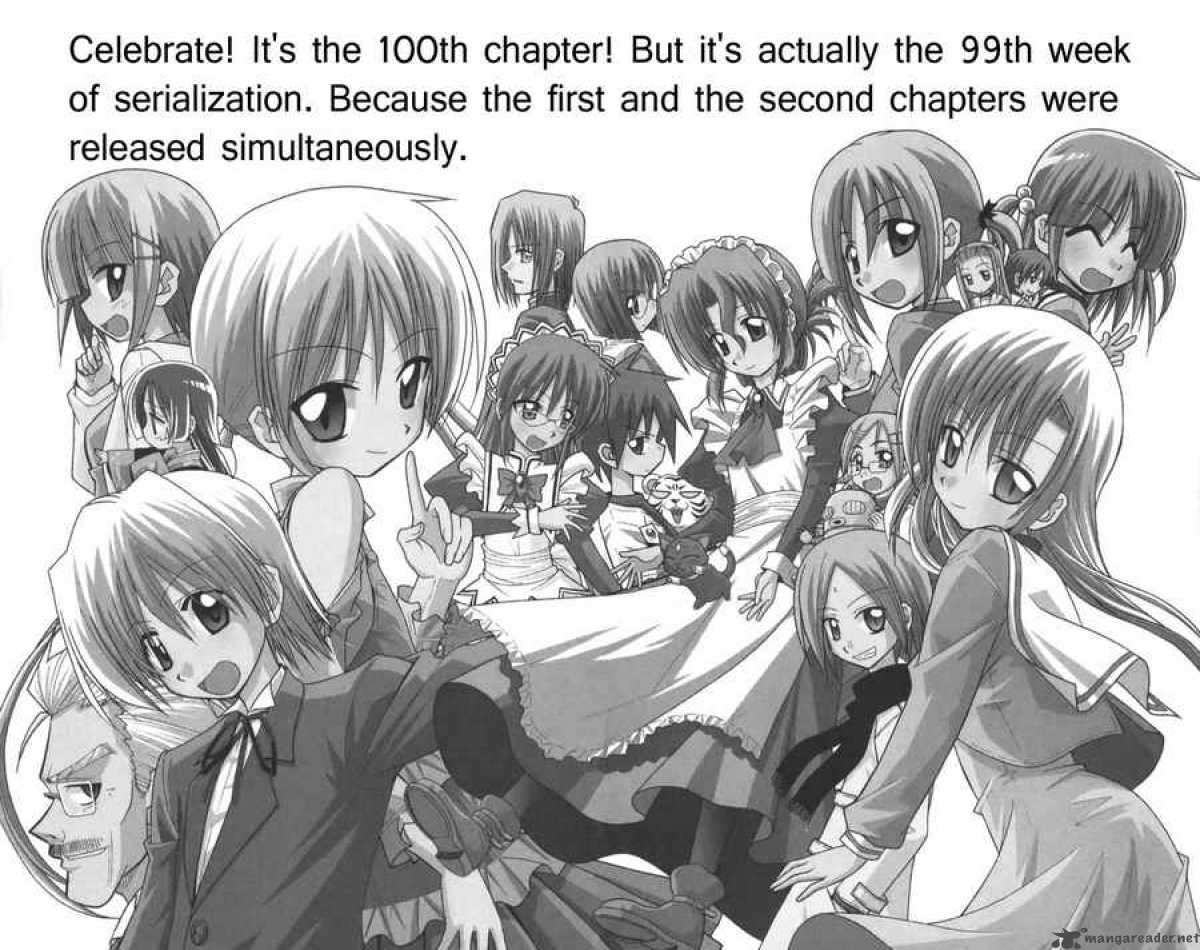 Hayate The Combat Butler 100 3