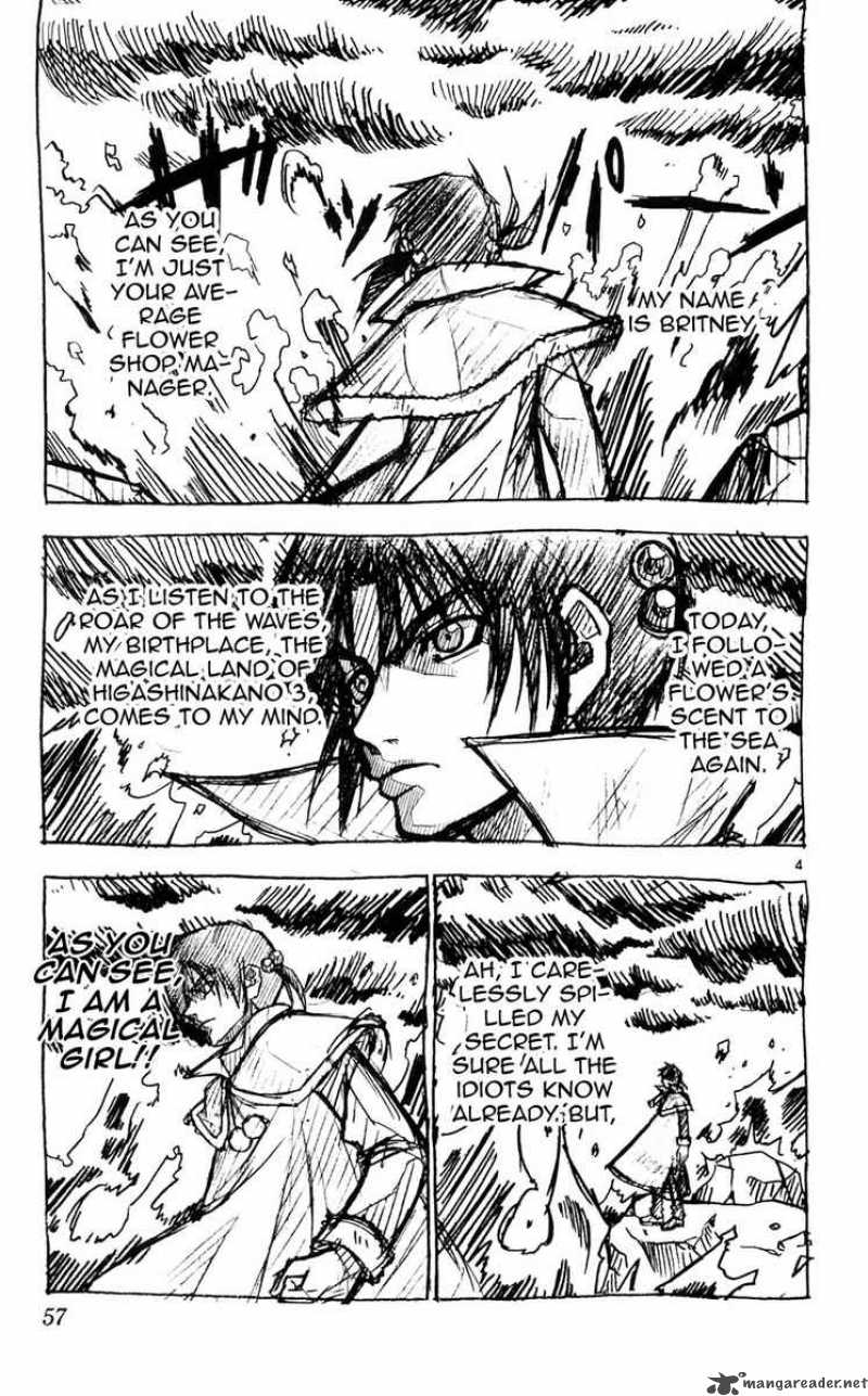 Hayate The Combat Butler 100 6