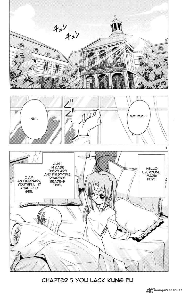 Hayate The Combat Butler 101 1