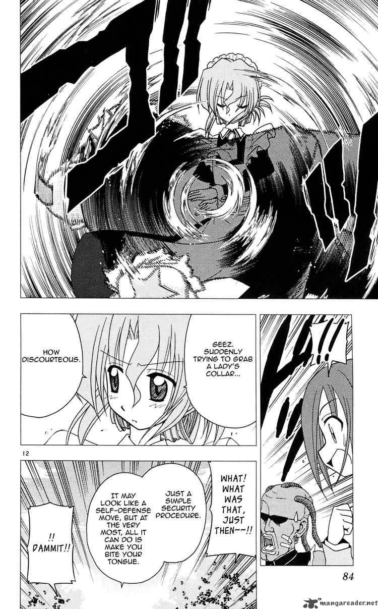 Hayate The Combat Butler 101 12