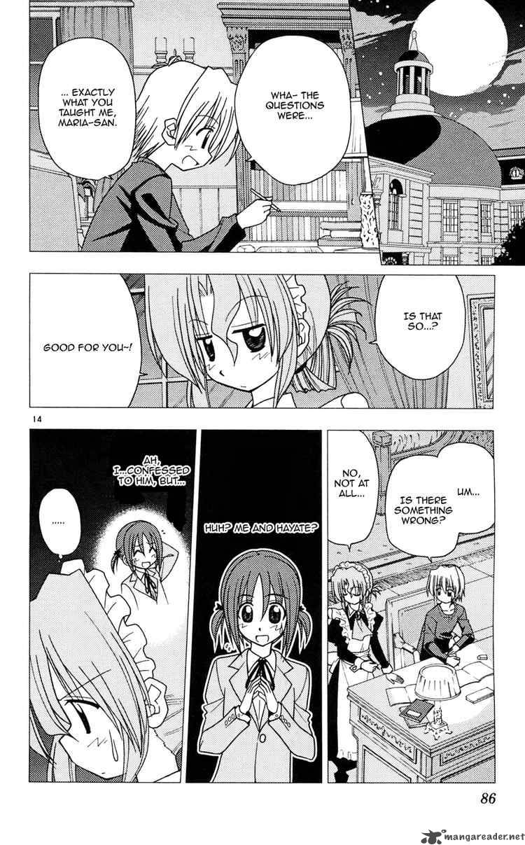 Hayate The Combat Butler 101 14