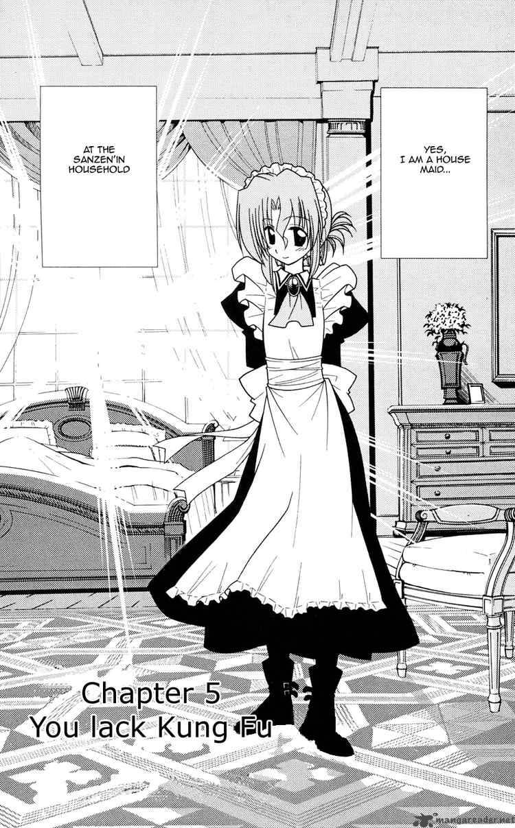 Hayate The Combat Butler 101 3