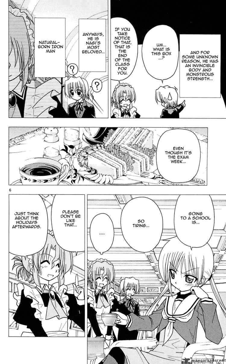 Hayate The Combat Butler 101 6
