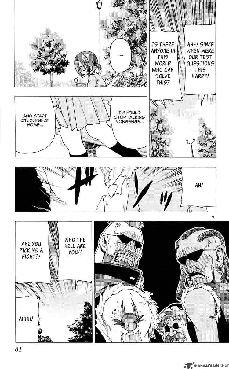 Hayate The Combat Butler 101 9