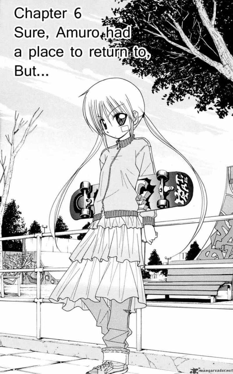 Hayate The Combat Butler 102 1