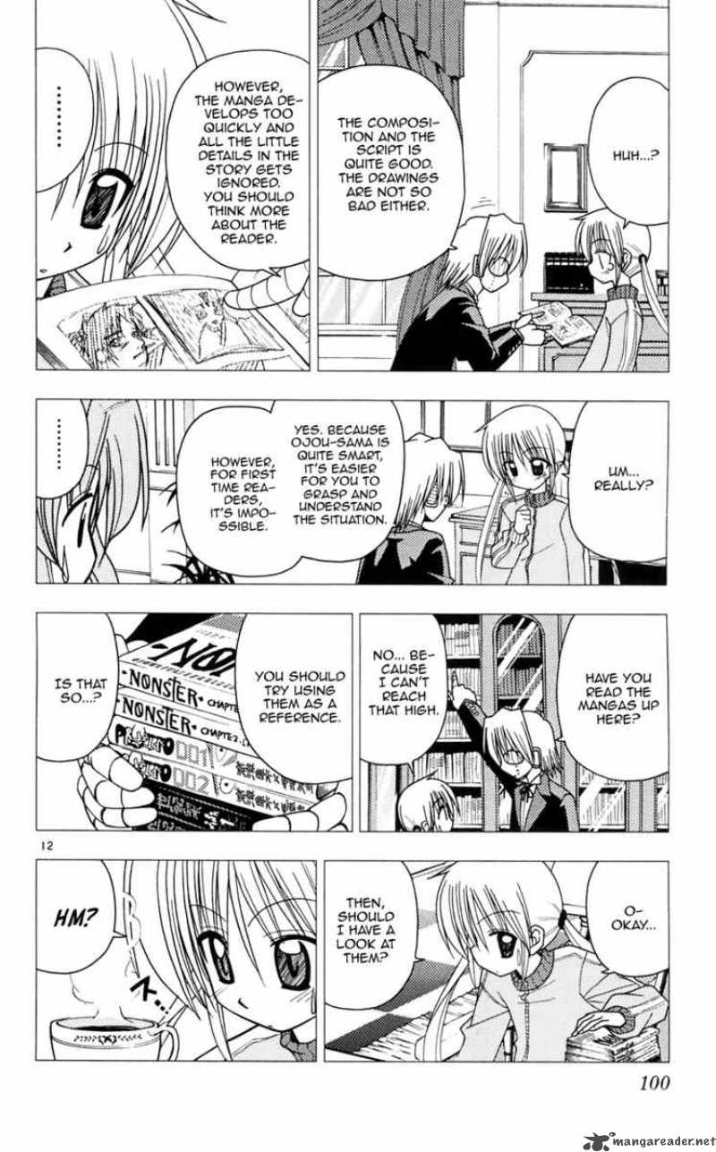 Hayate The Combat Butler 102 12
