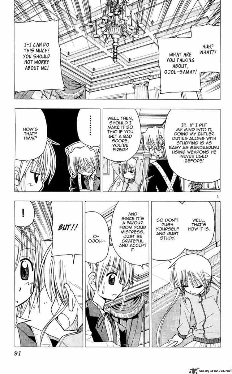 Hayate The Combat Butler 102 3