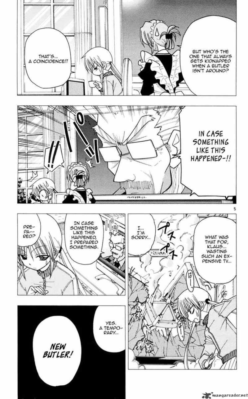 Hayate The Combat Butler 102 5