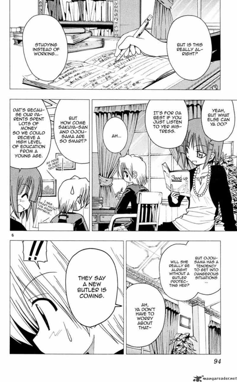 Hayate The Combat Butler 102 6