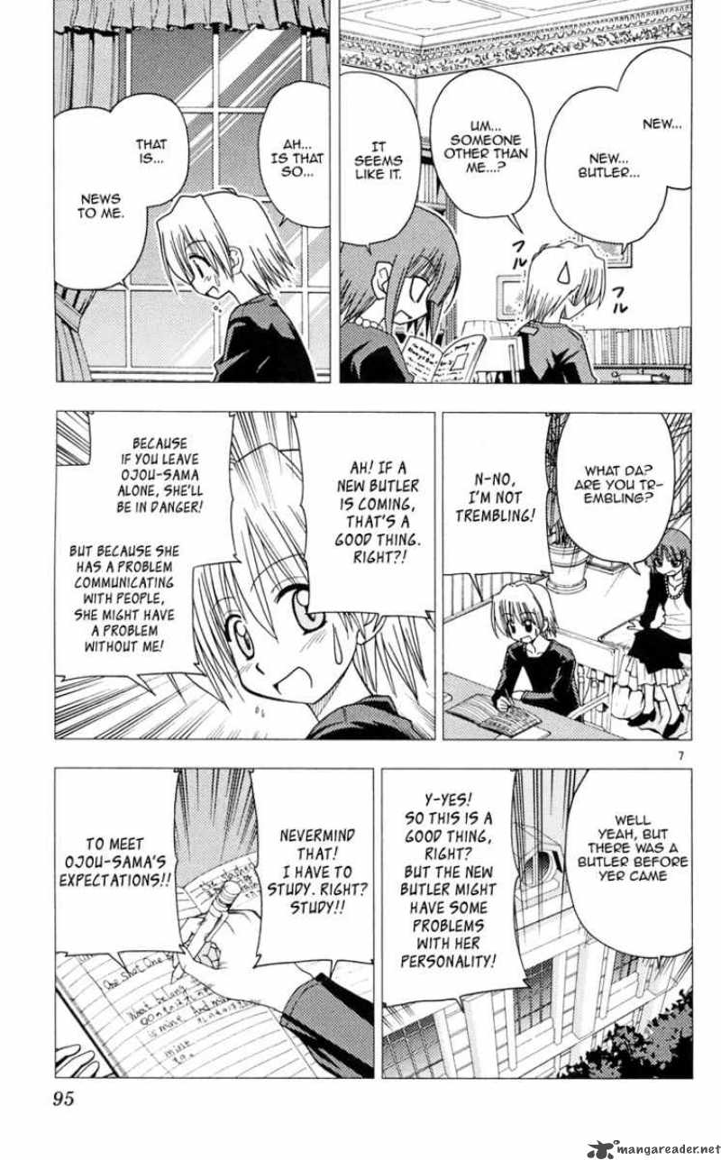 Hayate The Combat Butler 102 7
