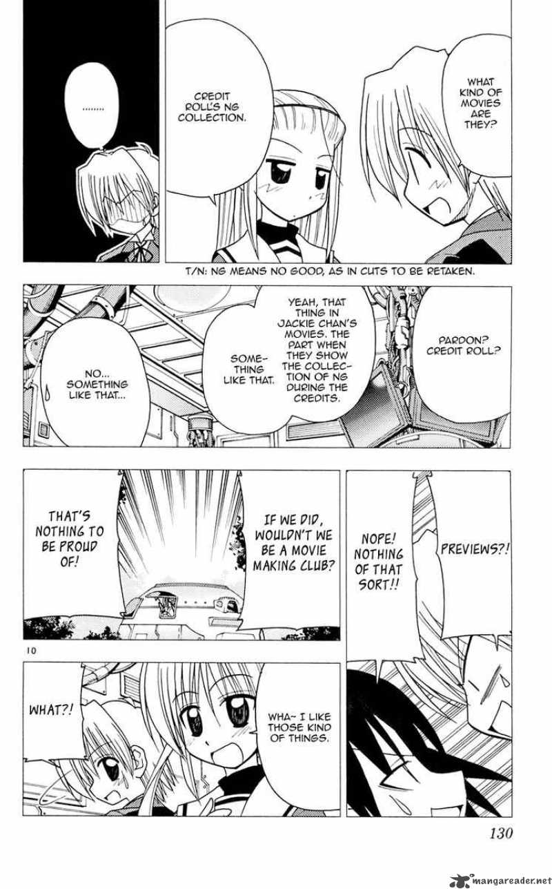 Hayate The Combat Butler 104 10