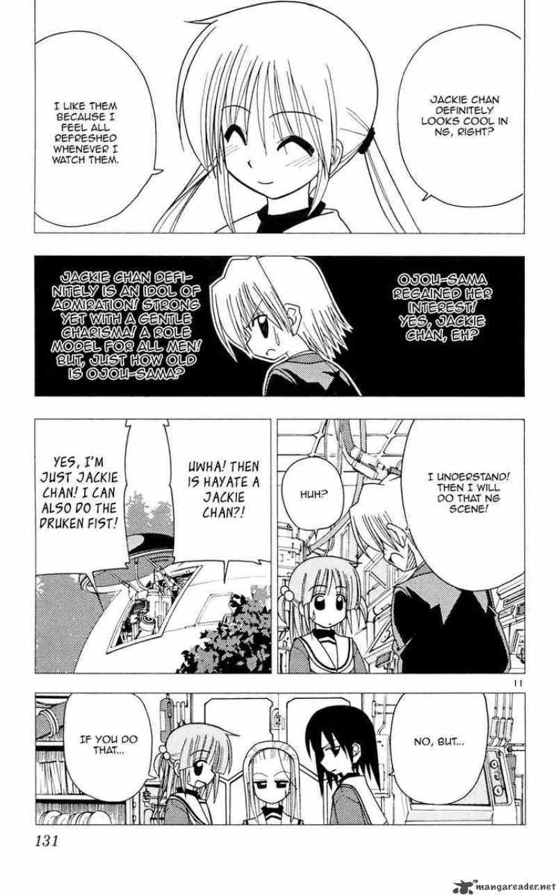 Hayate The Combat Butler 104 11
