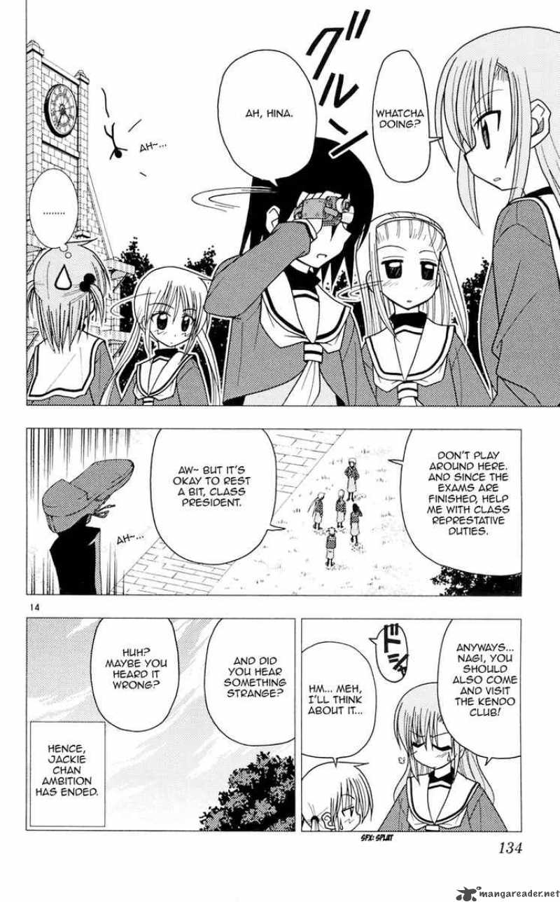 Hayate The Combat Butler 104 14