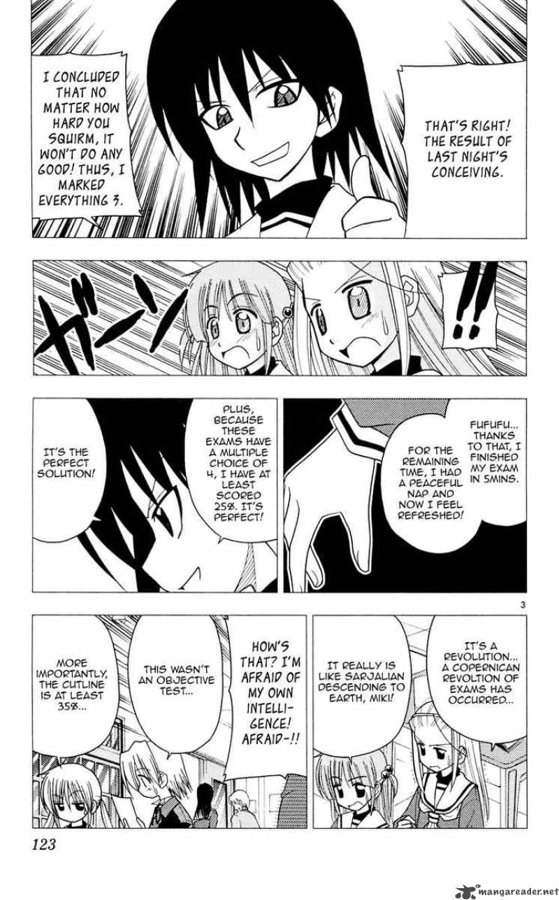 Hayate The Combat Butler 104 3