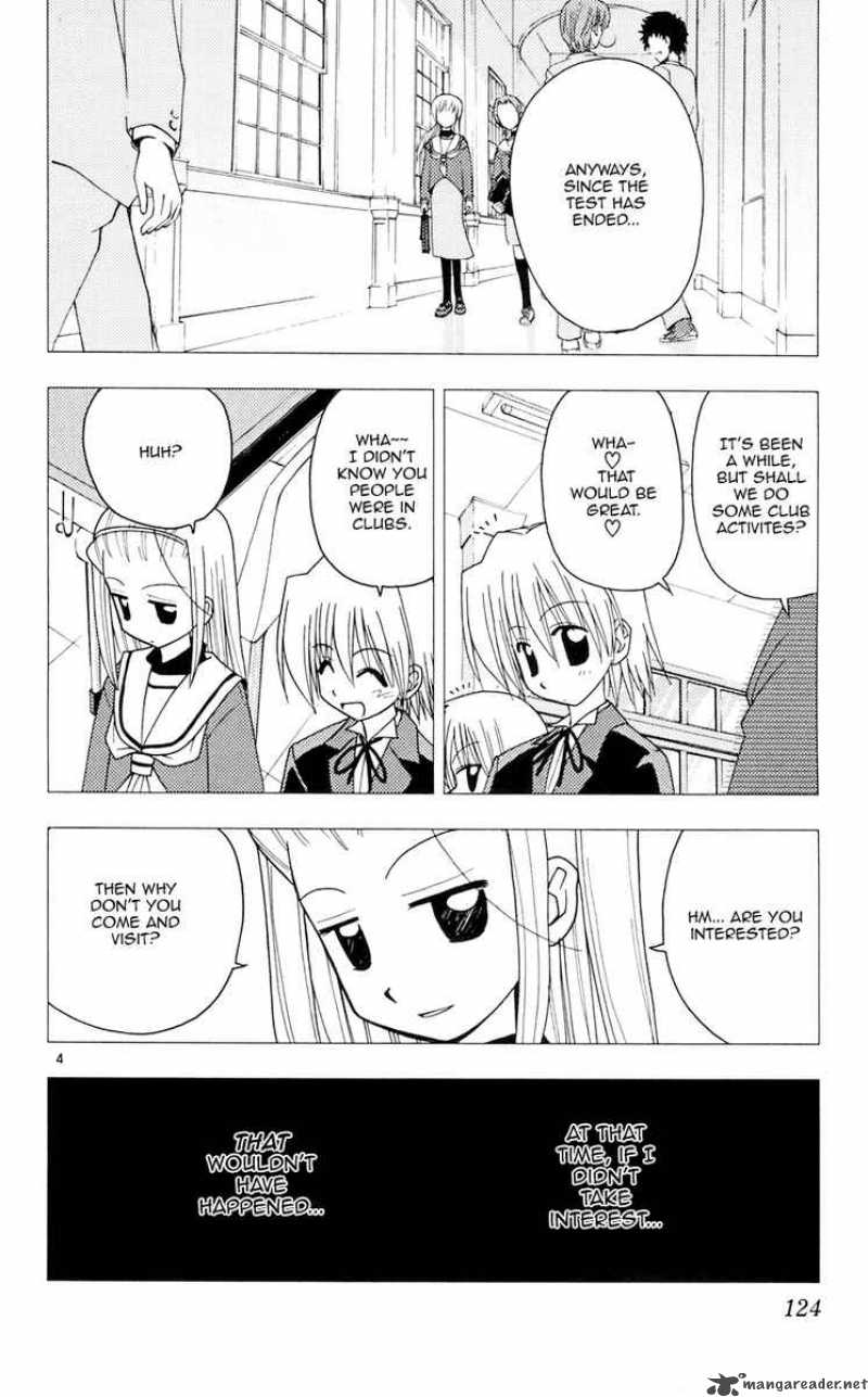 Hayate The Combat Butler 104 4