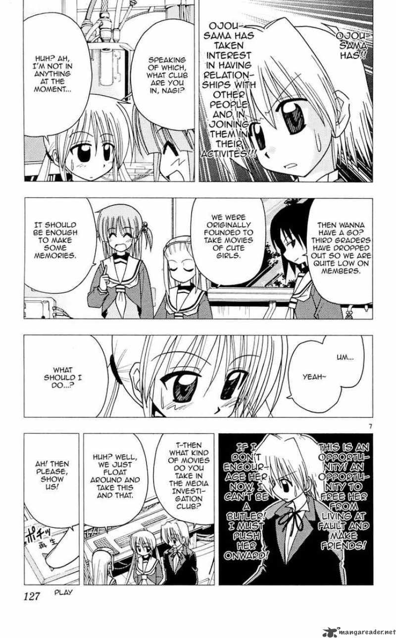 Hayate The Combat Butler 104 7