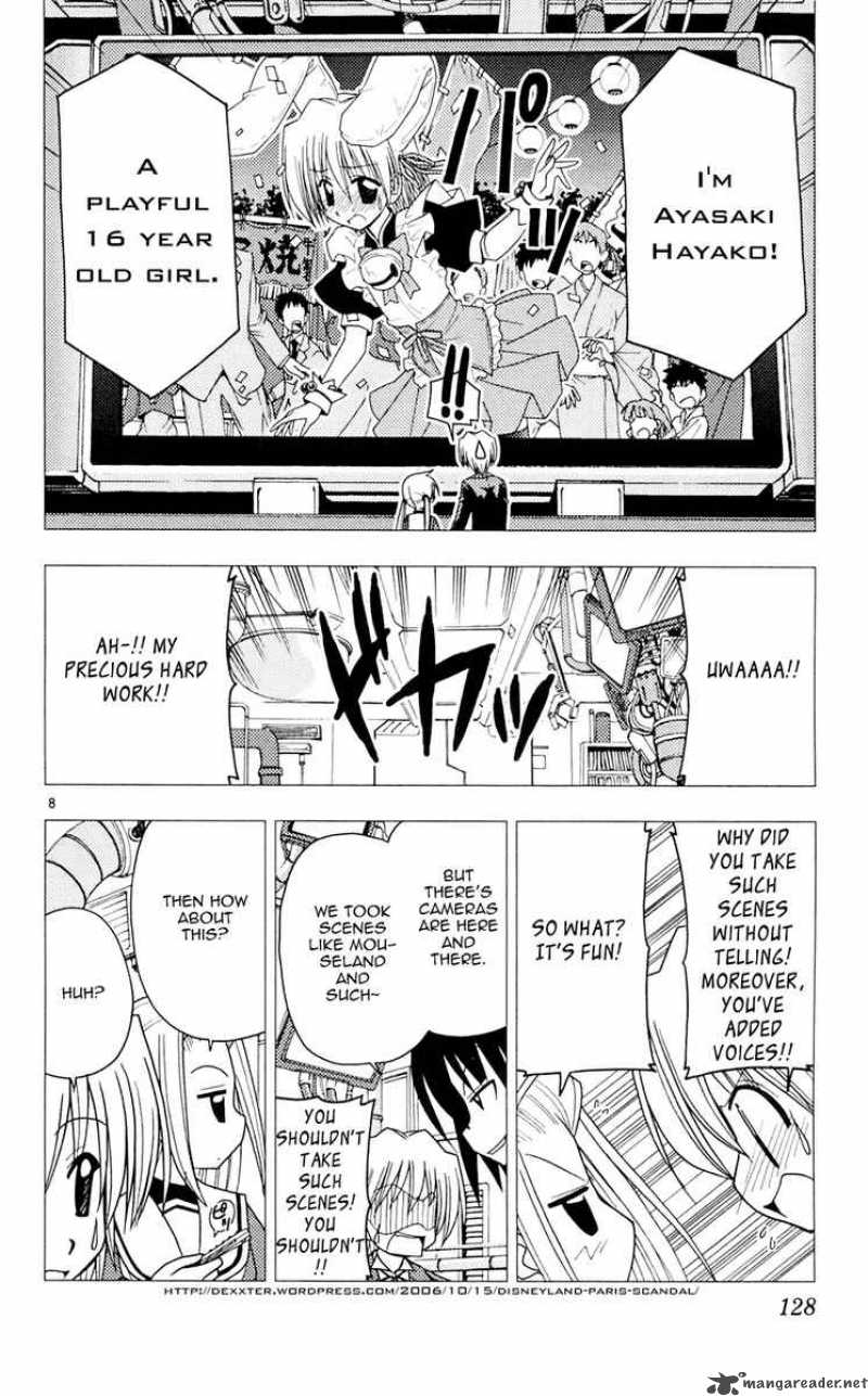 Hayate The Combat Butler 104 8