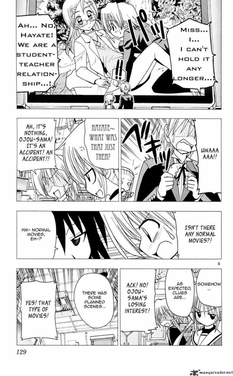 Hayate The Combat Butler 104 9