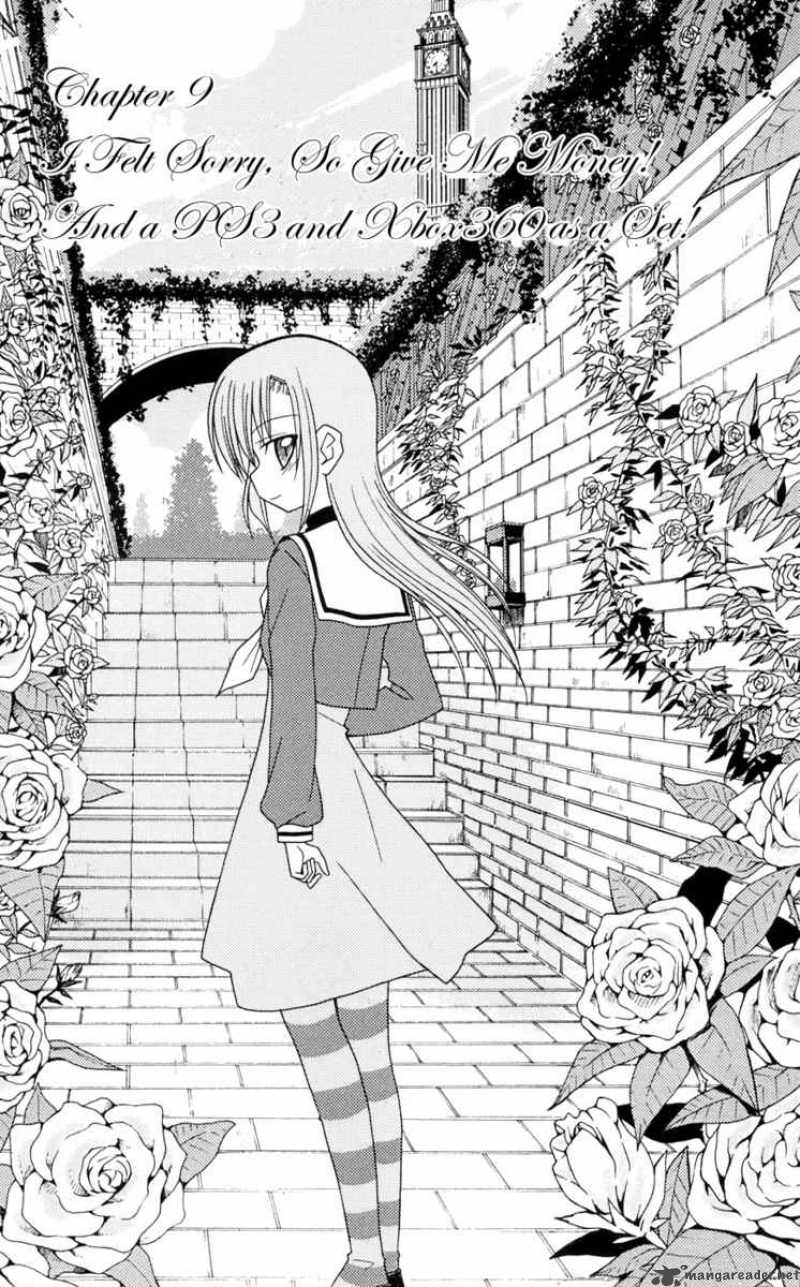 Hayate The Combat Butler 105 1