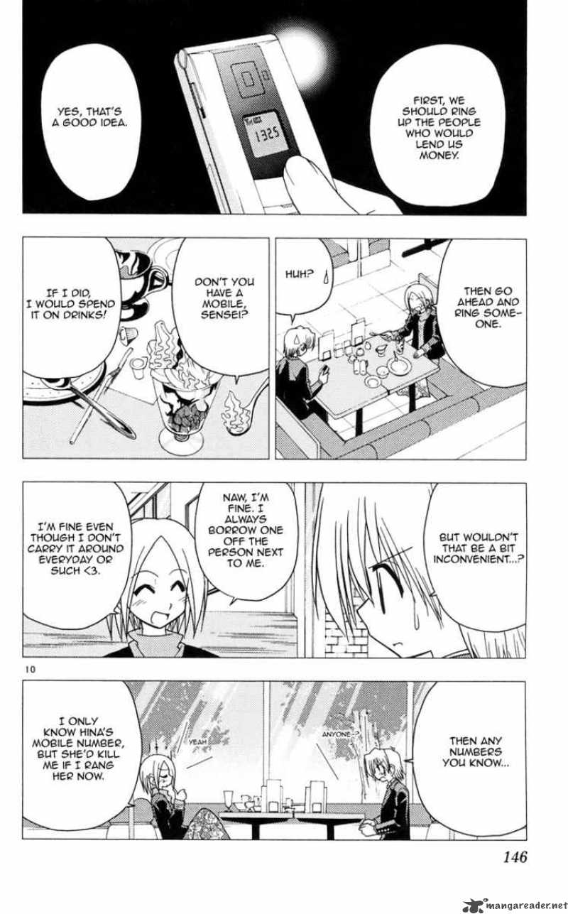 Hayate The Combat Butler 105 10