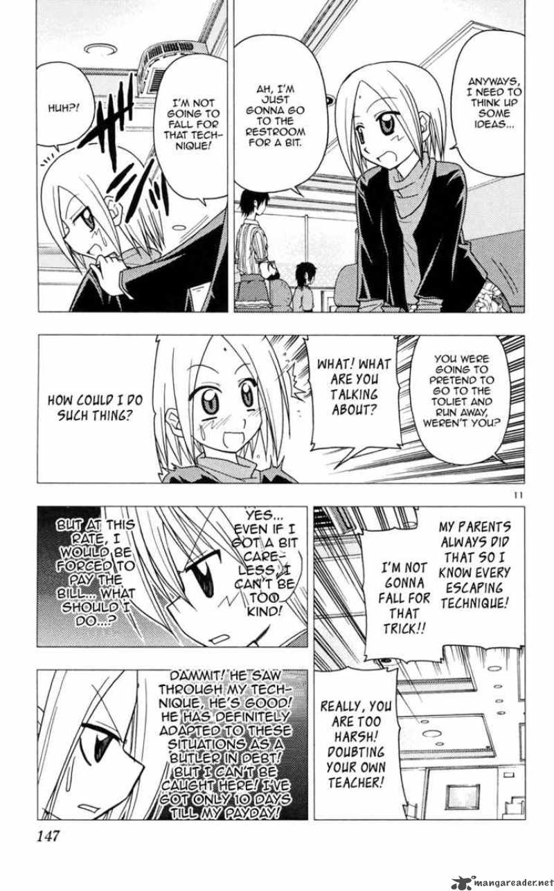 Hayate The Combat Butler 105 11
