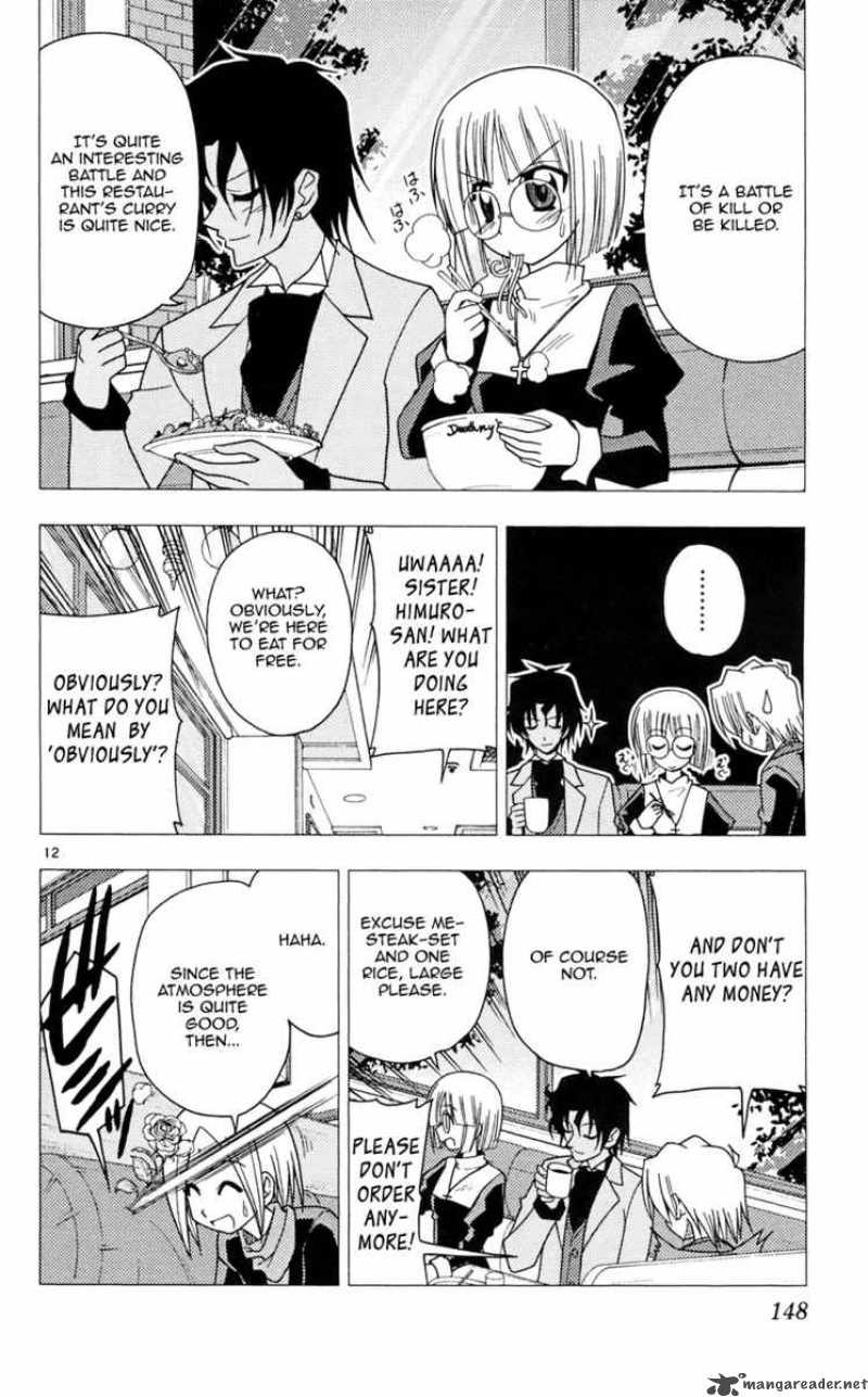 Hayate The Combat Butler 105 12
