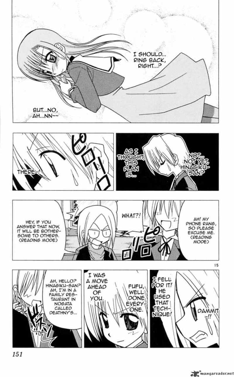 Hayate The Combat Butler 105 15