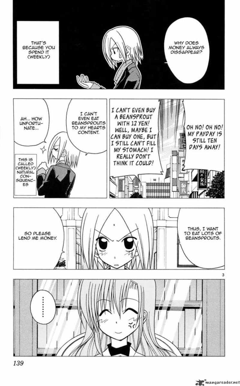 Hayate The Combat Butler 105 3