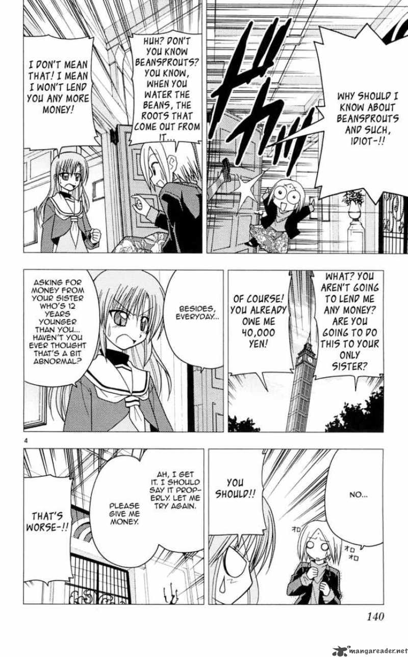Hayate The Combat Butler 105 4