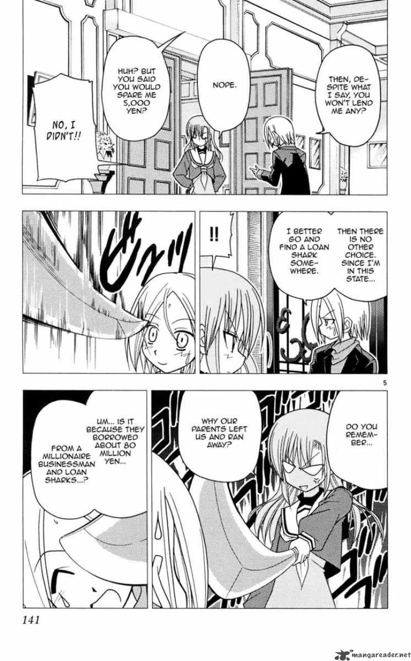 Hayate The Combat Butler 105 5