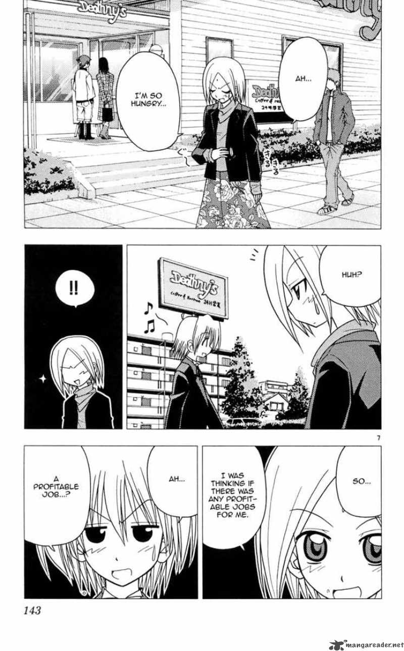 Hayate The Combat Butler 105 7