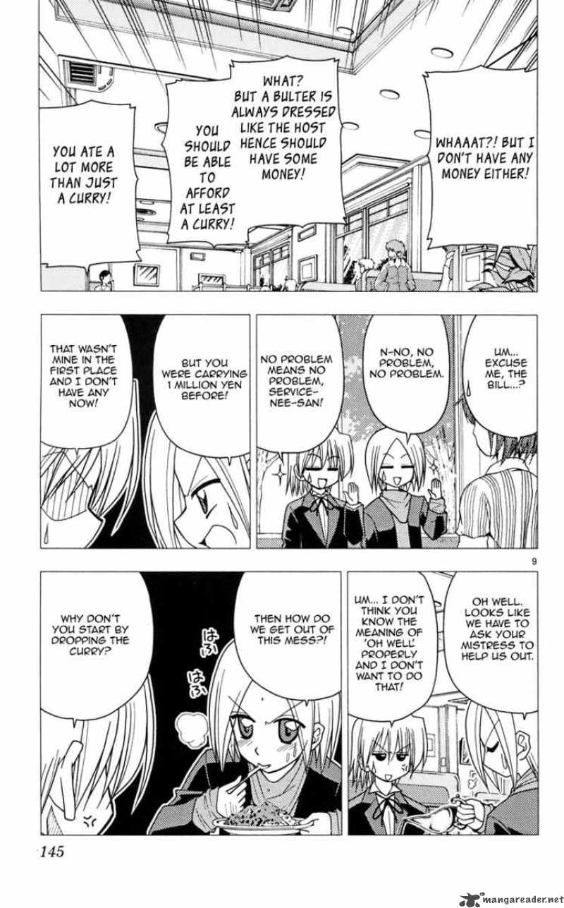 Hayate The Combat Butler 105 9