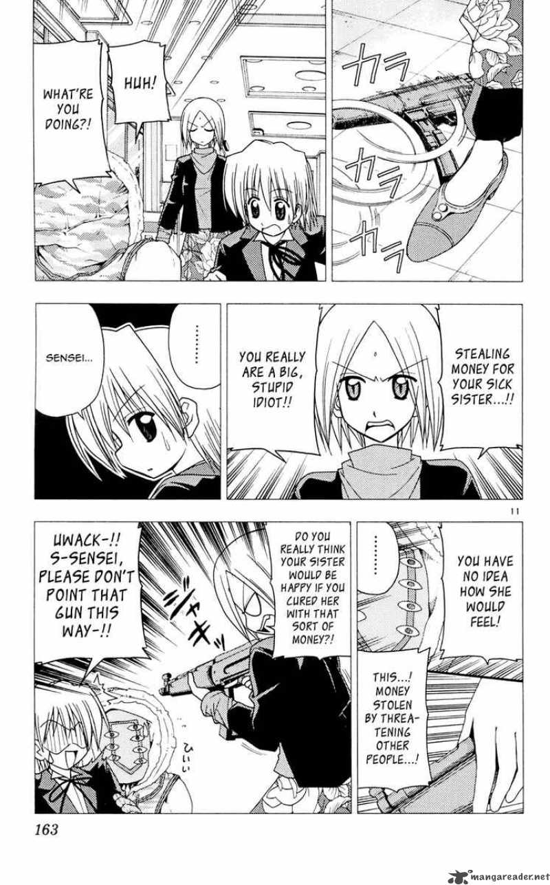 Hayate The Combat Butler 106 11